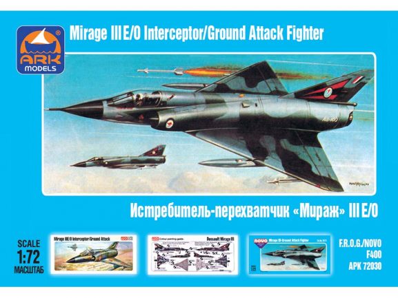 Купить сборную модель самолета Dassault Mirage III E масштаб 1 72 ARK