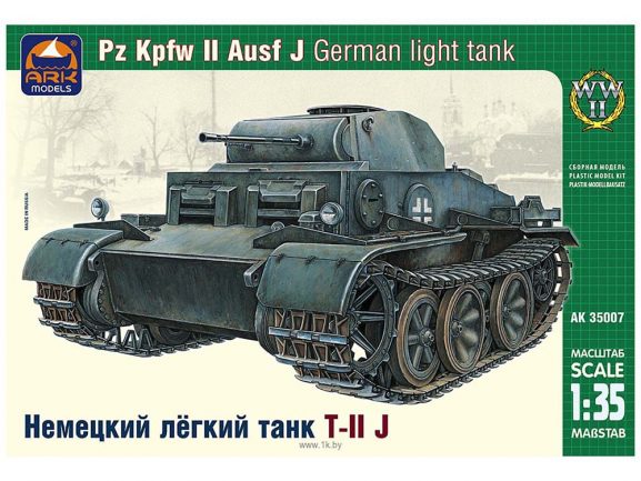 Pz Kpfw Ii Ausf J T Ii Ark