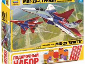 Авиационная группа высшего пилотажа МиГ-29 Стрижи (Подарочный набор)-фото1