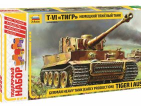 Немецкий тяжелый танк Т-VI Тигр (Подарочный набор)-фото1