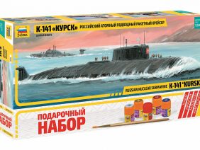 Российская атомная подводная лодка К-141 Курск (Подарочный набор)-фото1