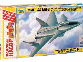 Российский многофункциональный истребитель нового поколения МиГ 1.44 МФИ (Подарочный набор)-фото1