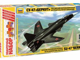 Российский сверхманевренный истребитель пятого поколения Су-47 Беркут (Подарочный набор)-фото1
