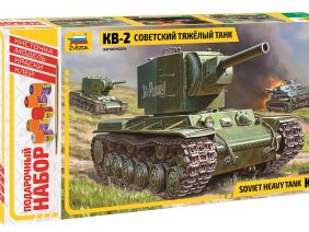 Советский тяжелый танк КВ-2 (Подарочный набор)-фото1