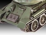 Советский средний танк Т-34/85 (1:72) (Revell)-фото3