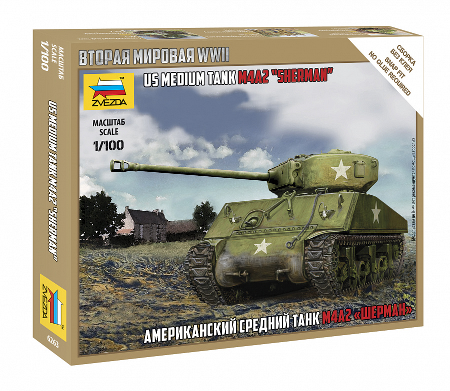 Купить сборную модель танка Шерман, масштаб 1-100 (Звезда)-фото1 Американский танк Шерман-фото1