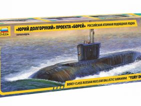 Российская атомная подводная лодка Юрий Долгорукий проект Борей-фото1