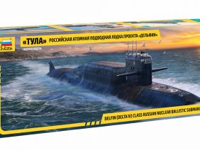 Российская атомная подводная лодка Тула проект Дельфин-фото1