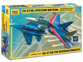 Авиационная группа высшего пилотажа Су-27УБ Русские витязи-фото1