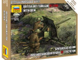 Британская 40-мм противотанковая пушка QF с расчетом-фото1