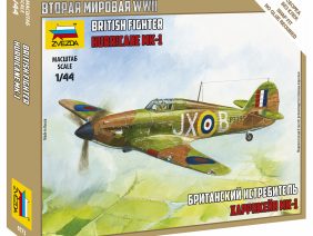 Британский истребитель Харрикейн Мк-1-фото1