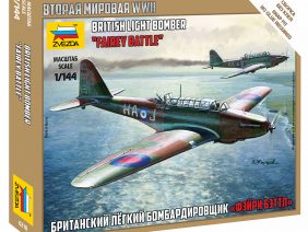 Британский лёгкий бомбардировщик Фэйри Бэттл-фото1