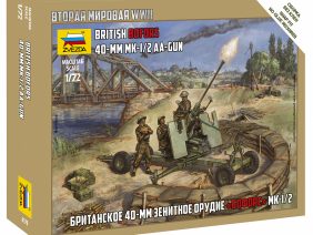 Британское 40-мм зенитное орудие Бофорс MK-1/2 с расчетом-фото1