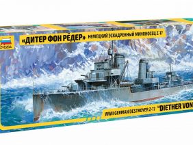Немецкий эскадренный миноносец Z-17 Дитер фон Рёдер-фото1