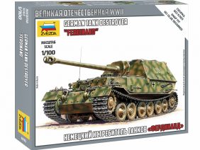 Немецкий истребитель танков Фердинанд (1:100)-фото1