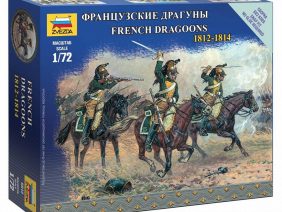 Французские драгуны. Командная группа.-фото1