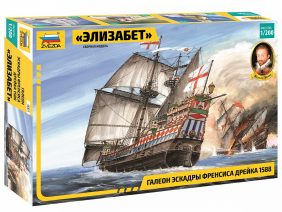Галеон Элизабет Эскадры Френсиса Дрейка 1588 г.-фото1