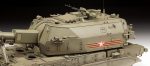 Российская 152-мм гаубица 2С35 Коалиция-СВ-фото5