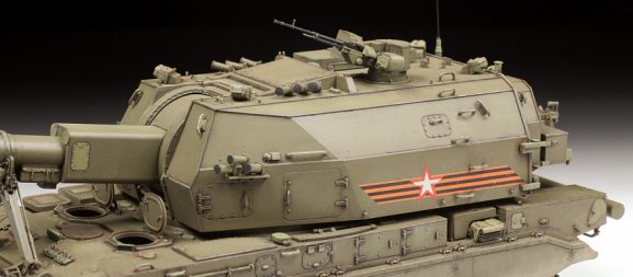 Российская 152-мм гаубица 2С35 Коалиция-СВ-фото5