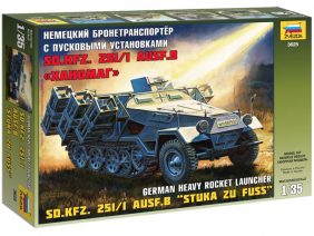 Немецкий бронетранспортер SD.KFZ. 251/1 AUSF.B Ханомаг с пусковыми установками (1:35)-фото1