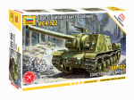 Советский истребитель танков САУ ИСУ-122 (1:72)-фото1