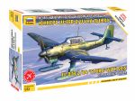 Немецкий пикирующий бомбардировщик Юнкерс Ju-87 B2 на лыжах-фото1