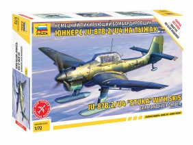 Немецкий пикирующий бомбардировщик Юнкерс Ju-87 B2 на лыжах-фото1