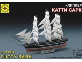 Клипер Катти Сарк-фото1