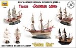 Флагманский корабль Френсиса Дрейка Галеон Золотая лань-фото7