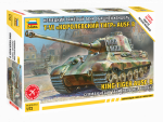 Немецкий танк Е-VIB Королевский Тигр (1:72)-фото1