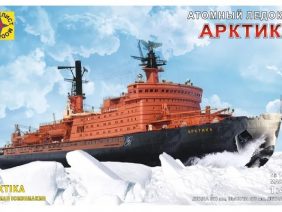 Атомный ледокол Арктика-фото1