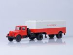 Седельный тягач МАЗ-200В с полуприцепом МАЗ-5217 (красный/серый)-фото1