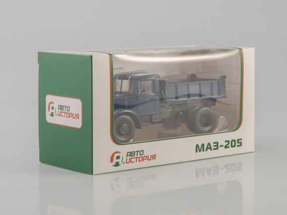 Самосвал МАЗ-205 синий-фото7