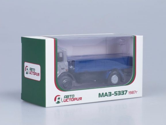 Грузовик МАЗ-5337 бортовой (поздняя кабина)-фото15