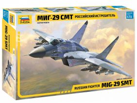 Российский многоцелевой фронтовой истребитель МиГ-29 СМТ-фото1