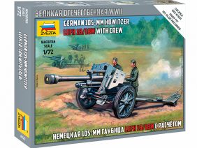 Немецкая 105мм гаубица 18/18М с расчетом-фото1