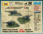 Немецкая 105мм гаубица 18/18М с расчетом-фото4