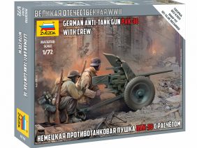 Немецкая противотанковая пушка Пак-36 с расчётом-фото1