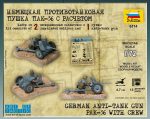 Немецкая противотанковая пушка Пак-36 с расчётом-фото3