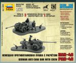 Немецкая противотанковая пушка ПАК-40 с расчётом-фото4