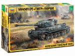 Немецкий танк Тигр Порше-фото1