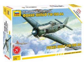 Немецкий истребитель Фокке-Вульф FW-190 A4-фото1