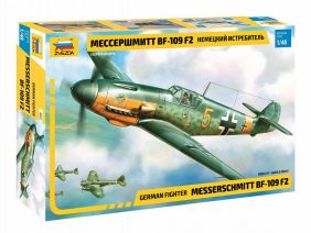 Немецкий истребитель Мессершмитт Bf-109 F2 (1:48)-фото1