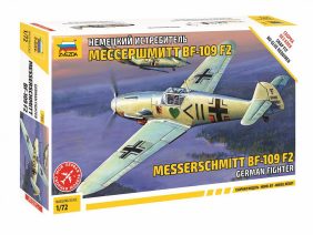 Немецкий истребитель Мессершмитт Bf-109 F2 (1:72)-фото1