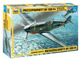 Немецкий истребитель Мессершмитт Bf-109F4-фото1