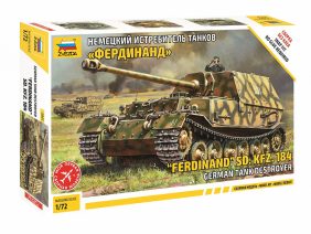 Немецкий истребитель танков Фердинанд (1:72)-фото1