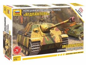 Немецкий тяжелый истребитель танков Sd.Kfz.173 Ягдпантера (1:72)-фото1
