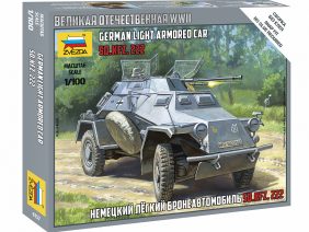 Немецкий легкий бронеавтомобиль Sd.Kfz 222-фото1
