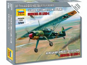 Немецкий самолет-разведчик Henschel Hs 126B-1 (Хеншель)-фото1