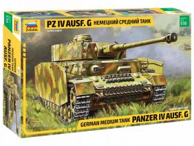 Немецкий средний танк Pz IV Ausf. G-фото1